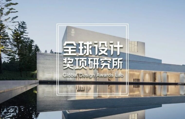 2022 香港A&amp;D大奖入围名单，凯达环球、伍兹贝格、KPF、如恩、UUA、艾克建筑、绽放设计、均匀设计、西涛设计等角逐大奖！