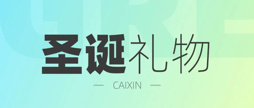 我送给自己的礼物竟然是这？