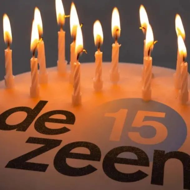 Dezeen 创刊 15 周年，来自全球各地的设计师纷纷送上祝福