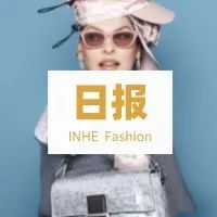 英赫日报 | Fendi将于9月在纽约办秀；K11内地首个旗舰项目将落地深圳；lululemon正式入驻京东
