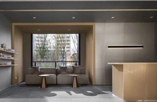 心有常闲·生活的治愈主义 | 宝业大坂绿园