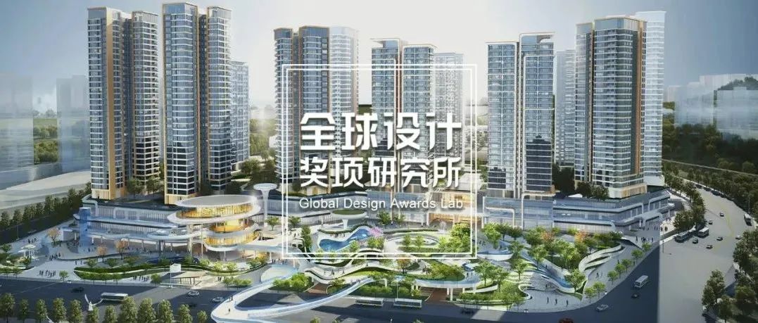 中国篇 | 2022 WDA世界设计奖名单，中国院、安哲建筑、杨瑛创作中心、中设咨询、UUA、DC国际、奥雅设计、璞间等上榜