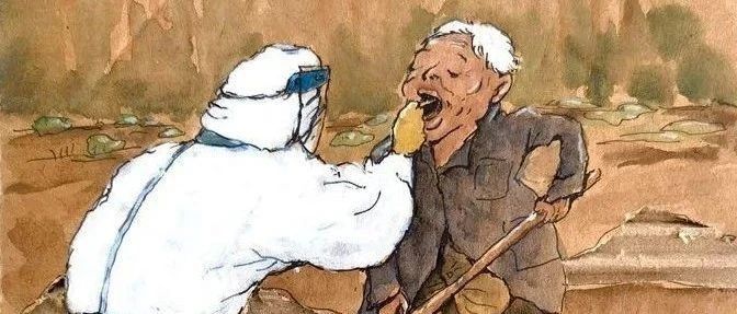 小林漫画：这三年