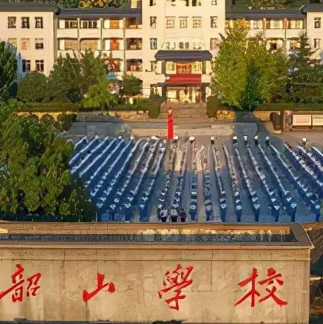 毛主席唯一的一次楷书题字，竟题给了这所学校！