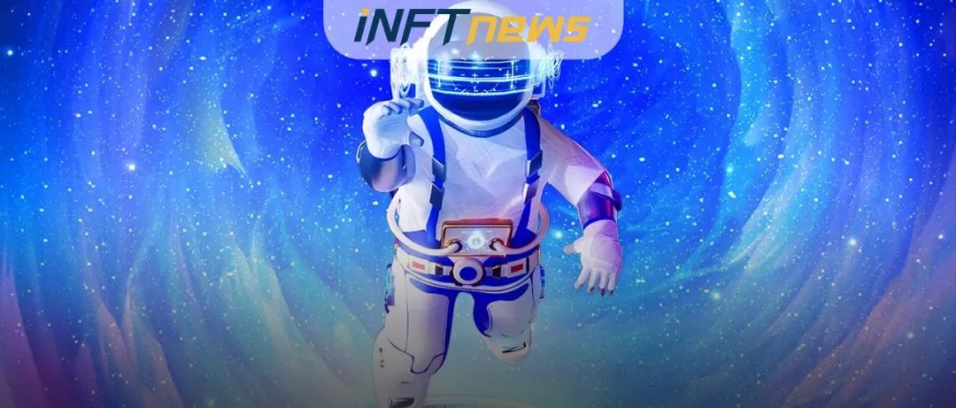 百度携手中国航天推出全新NFT作品，开启“未来太空”探索之旅