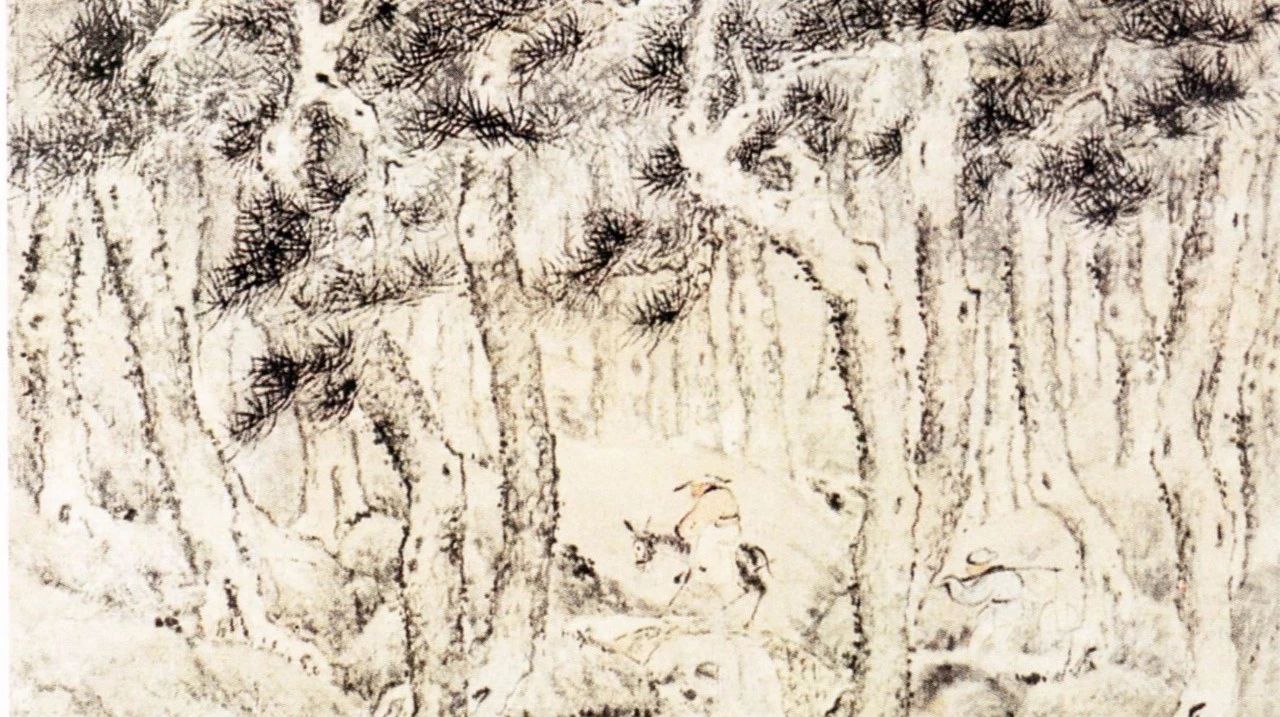 《松林策骞图》陶成（明） - 中国名画鉴赏语音讲解（二百一十六）