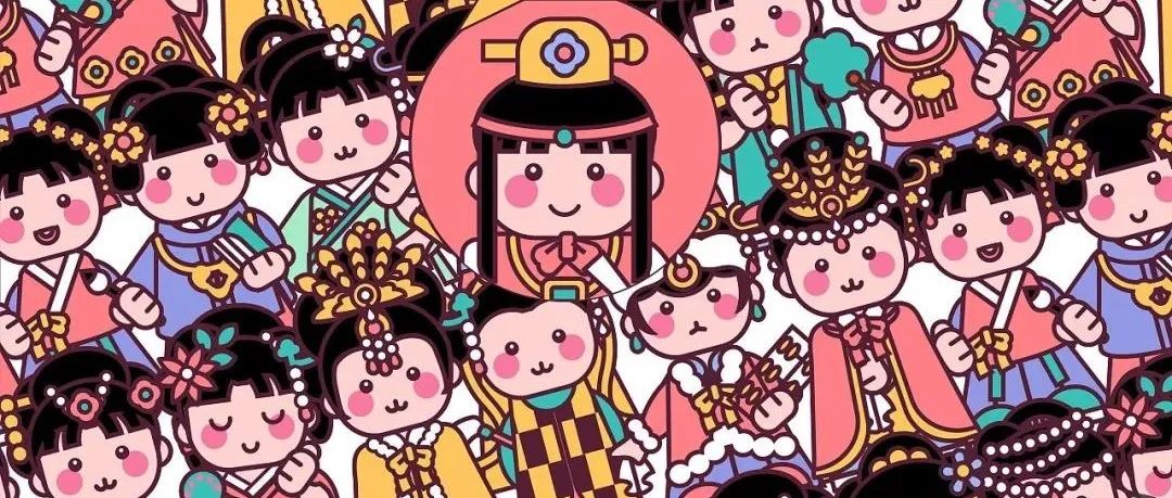 【国潮配色2】国潮创作之造型与配色的关系