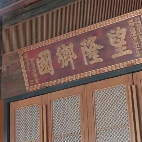 视频号丨安麓酒店集团2022最新概念宣传片：我是安麓