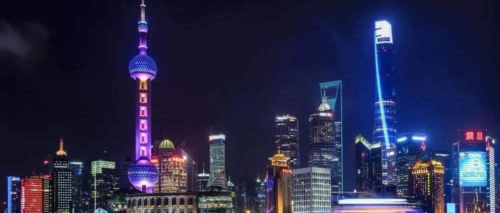 【深度研究】长三角一体化中的上海，要如何提升“为全球服务、在全球缔结产业链”的能力？
