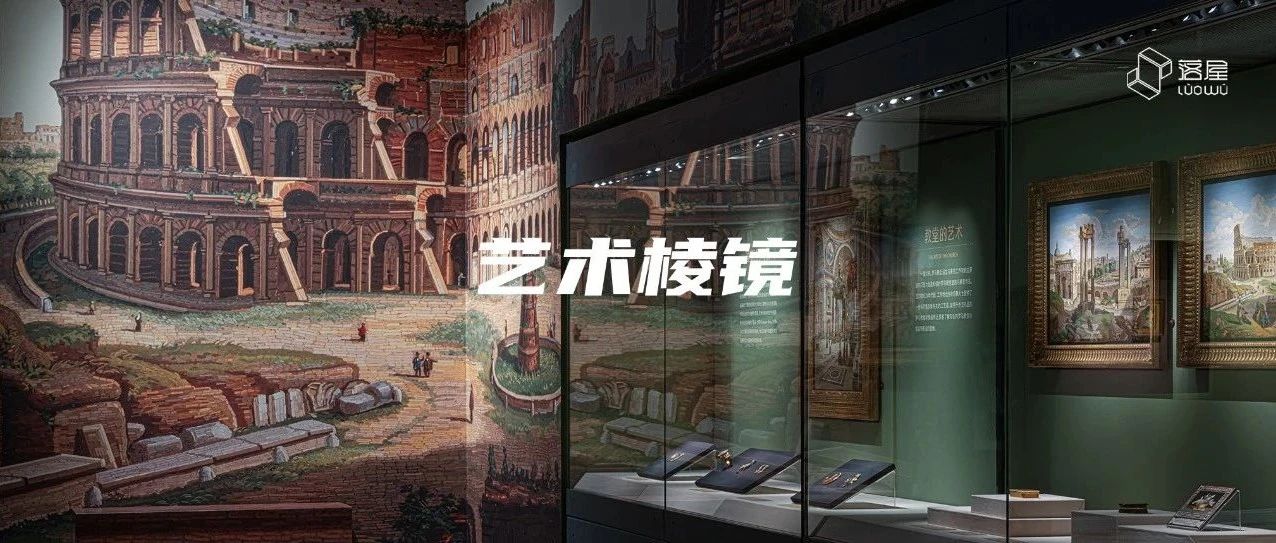 来金沙，赴一场欧洲上流社会的奢华宴会