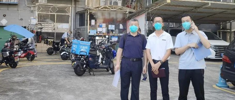 抗疫专题 | 深总院派技术专家抗疫，获深勘协表扬
