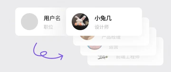 摊牌了，我做设计时用的“偷懒”方法......