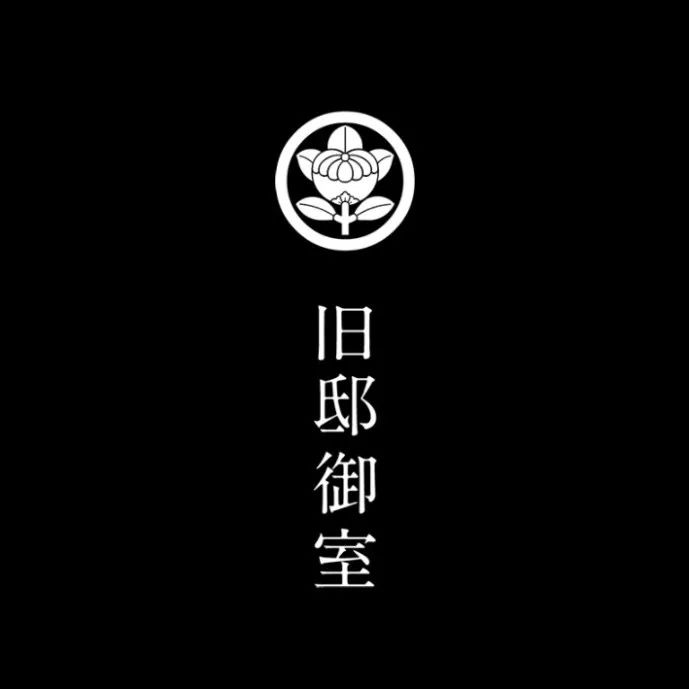 日本设计机构Econosys作品精选
