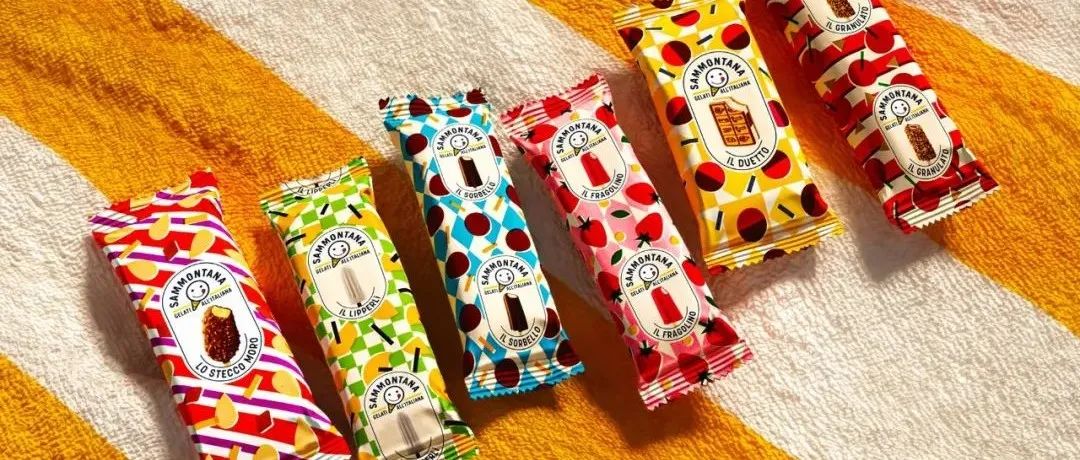 缤纷系列创意零食包装设计