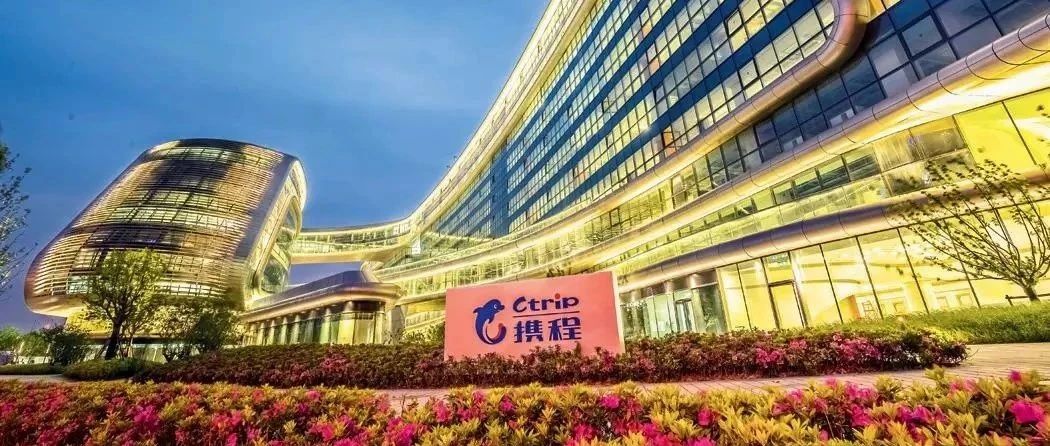 携程回暖，尚需时日