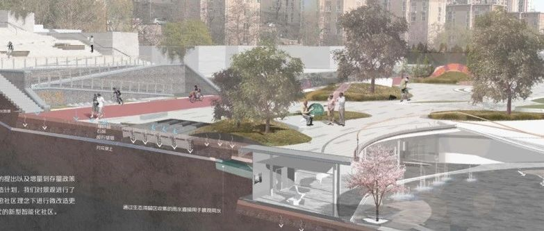 大连理工2021景观设计三年级课设作品