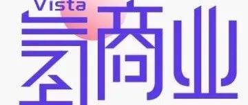 在飞速变化的时代怎样才能不焦虑？