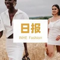 英赫日报 | Jacquemus目标3年内营收达5亿欧元；De Beers推出无性别系列；lululemon推出健身平台