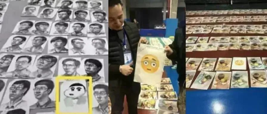 那些可以把美术老师气死的试卷，一个比一个高能！哈哈哈哈哈！！！