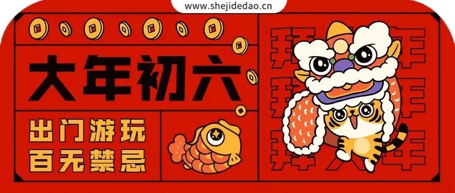 新年特辑｜设计师需要的10000+新材料，都在这了！