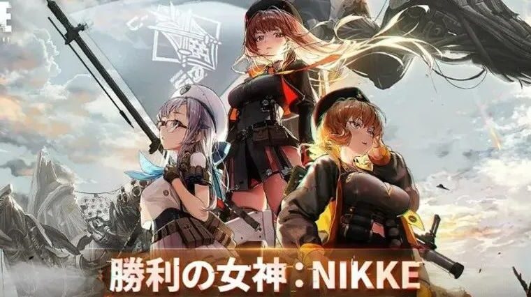 金亨泰+血羅！劲爆色气新作《NIKKE》曝最新消息，腾讯拿下全球发行，上线即社保！-7.GAME