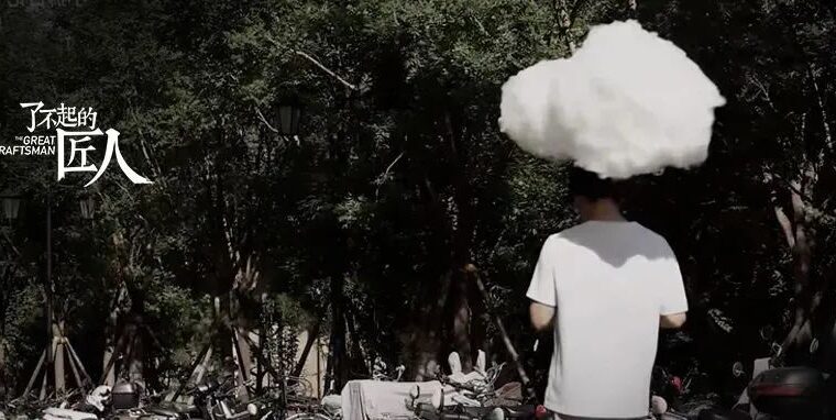 「2022高光回顾」理工男养一朵云当宠物火了！网友在线喊话：求求了，量产吧！