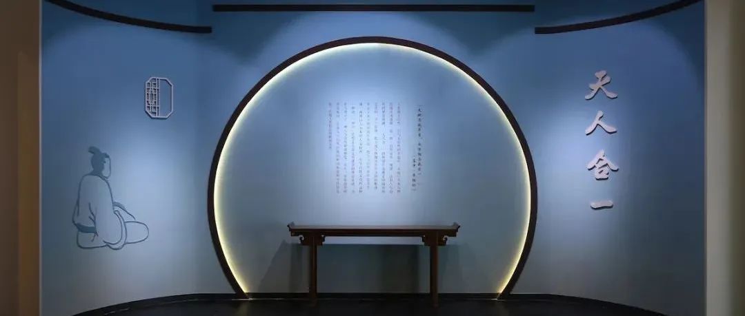 “和合中国”，辽博史上规模最大的特展来了