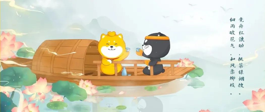 叮~今日份壁纸大赛设计作品欣赏，微笑送达！