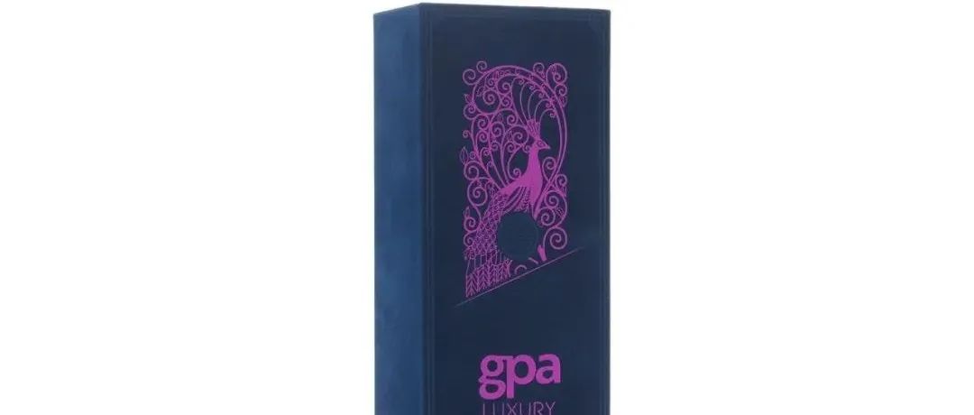 PackHorizon｜GPA Luxury 化妆品包装设计