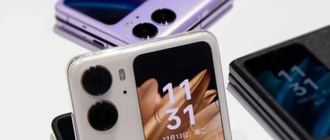 OPPO Find N2系列折叠手机发布，设计解析+多图欣赏