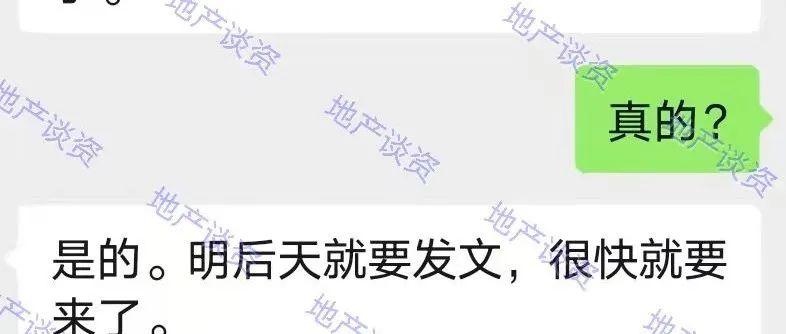 裁员一大批，这两天就动手