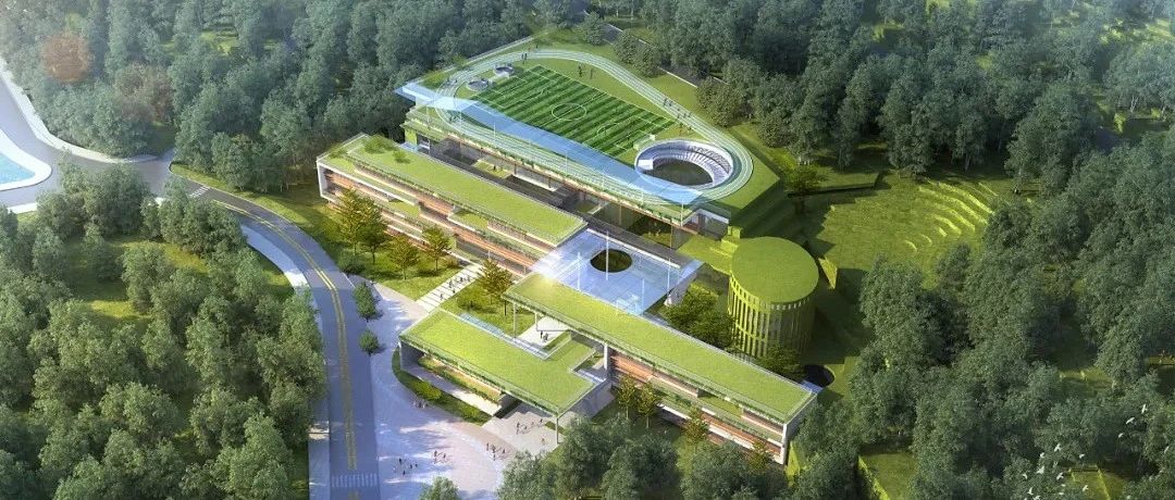 喜报 | 深总院罗湖区星园小学项目荣获2021年Active House Award国际奖