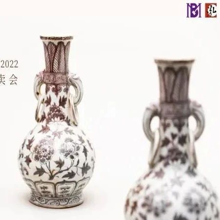 北京博美拍卖会 | 珍品荟萃，与您精彩相约！