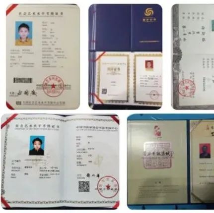 书法考级主要是为了骗钱