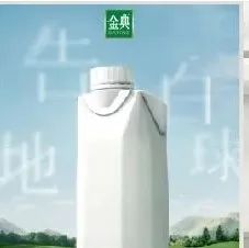 「虚谷無界·設計現場」这期国内品牌海报，有点上头！
