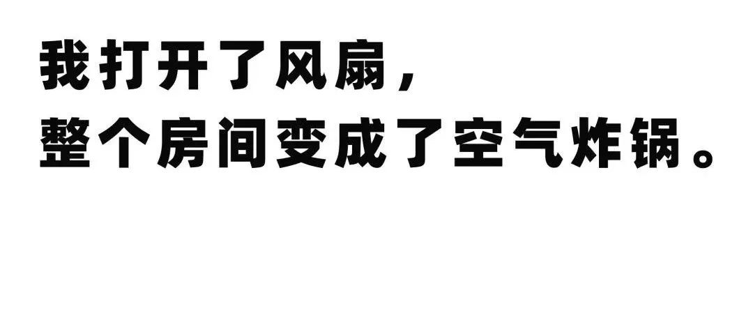 笑果文化最新段子文案，洞察力绝了值得一看！