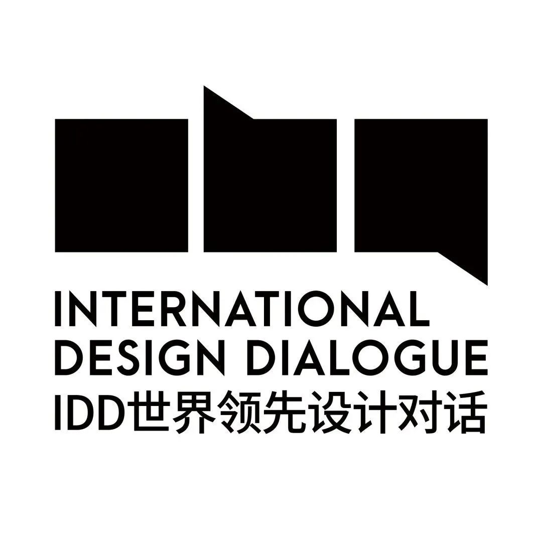 IDD世界领先设计对话，2022领先征途三月开启！