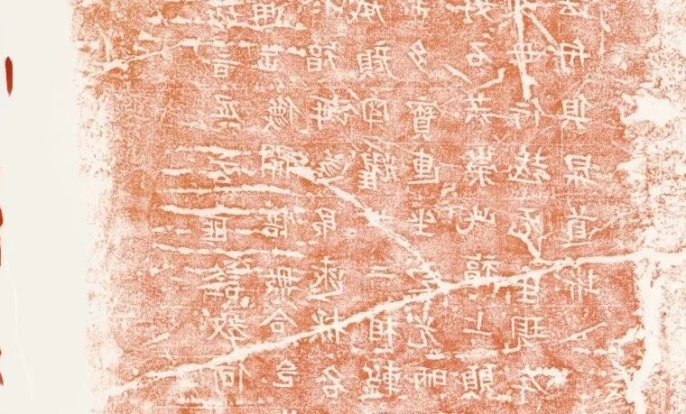 永受嘉福 | 傅永强书画小品迎新展