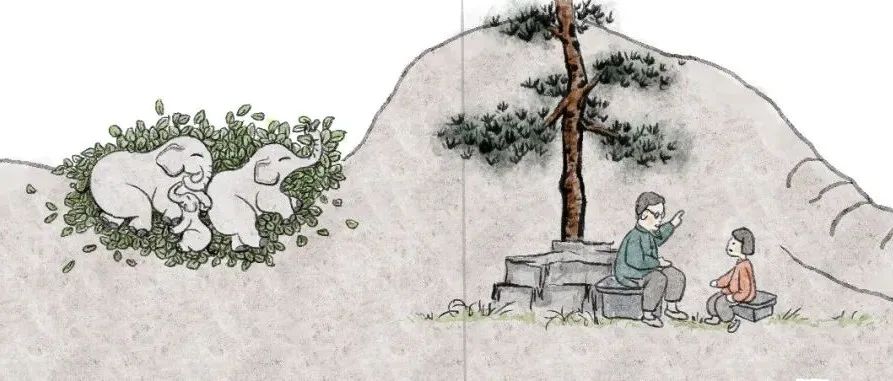 小象的wink——宁波象山人民广场片区概念设计