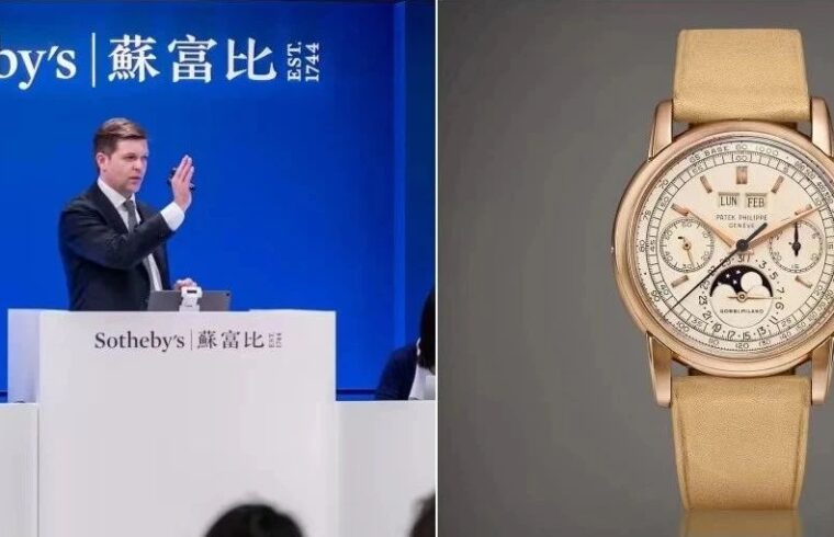 2022拍卖之最｜百达翡丽Ref. 2499古董腕表　HK$6,026万破纪录成交