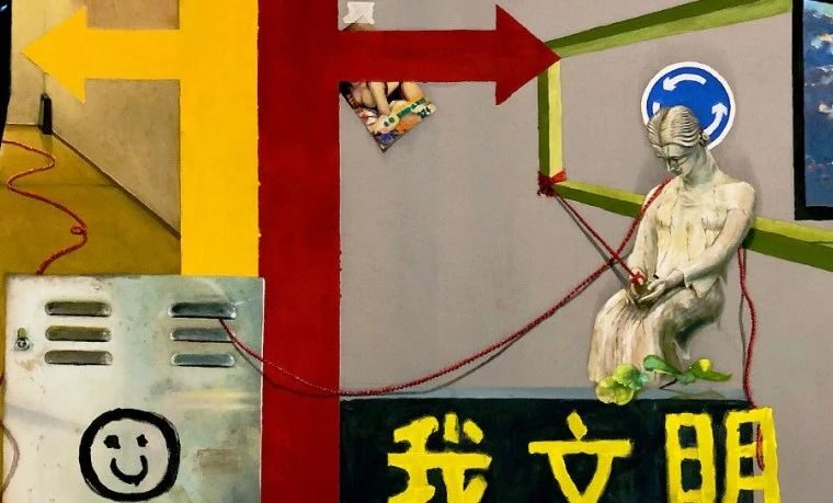 冉宇宵 作品