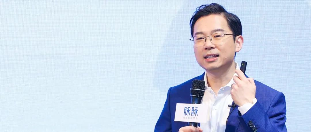 对话林凡：脉脉只选择垒塔，拒绝搬砖