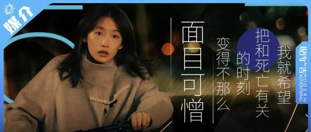 从《三悦有了新工作》，看B站的自制内容生态