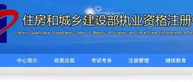 2022年注册建筑师报考条件降低！各省报名时间逐步公开！取证签协议，通关更轻松！