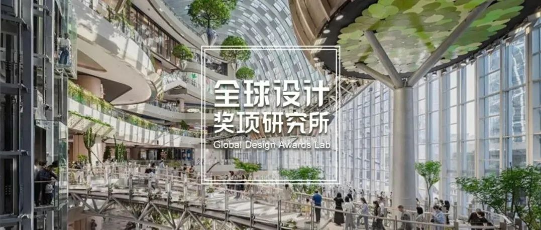 2021 MIPIM Asia 亚太区房地产领袖高峰会大奖大奖揭晓，PHA湃昂、贝诺、大奕明亮、SOM、KPF、凯达环球等上榜！