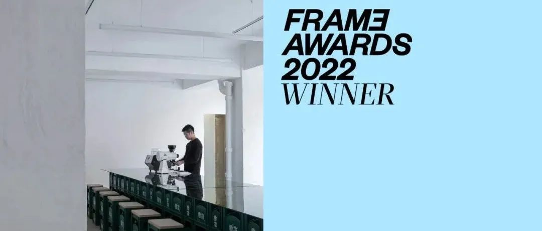白菜荣获FRAME AWARDS 2022年度大奖｜白菜快讯