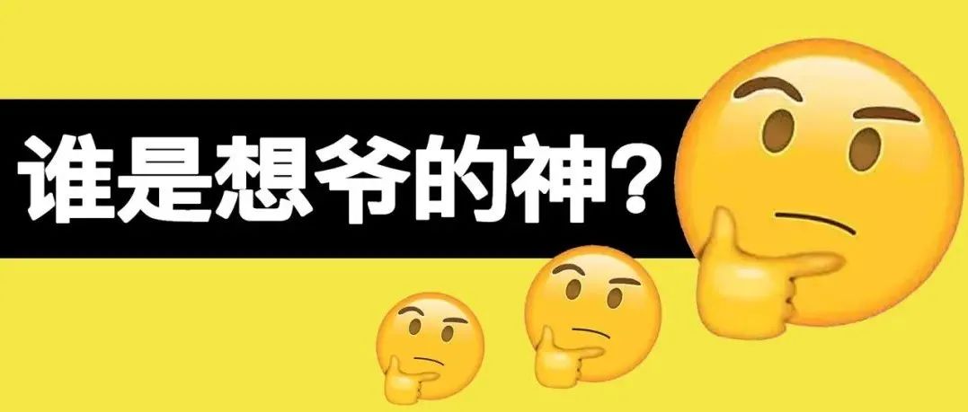 你的简历，这辈子为我而留