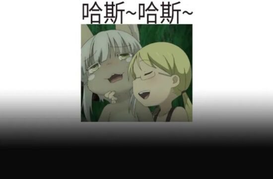 别人爱美少女，我却在这游戏里狂吸小老头100小时……