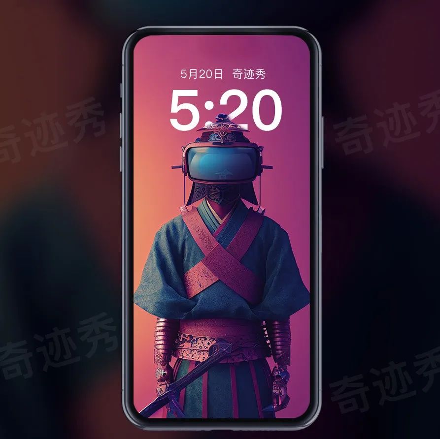 景深壁纸 | 过往本就泡影！