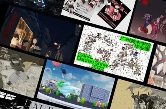 2022各大美院再掀视觉厮杀！激情前排围观最全毕业季-7.GAME